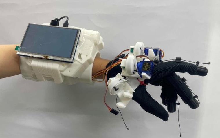 CyberArm